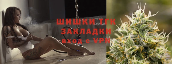 jwh Володарск