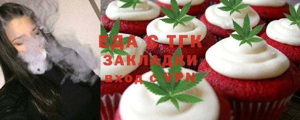 метадон Вязьма