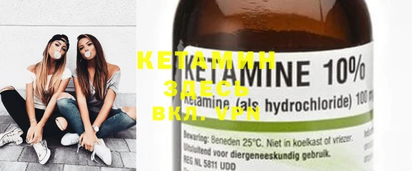 мяу мяу мука Вяземский