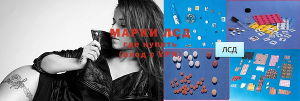 мяу мяу мука Вяземский