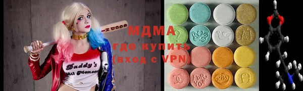 метадон Вязьма