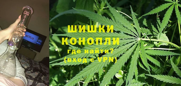 скорость mdpv Волоколамск