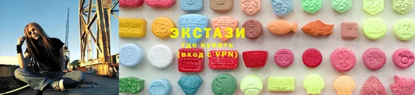 метадон Вязьма