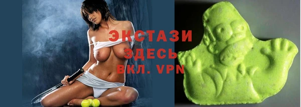 метадон Вязьма