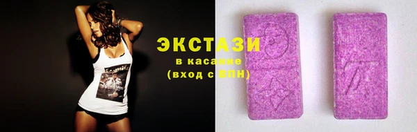 мяу мяу мука Вяземский