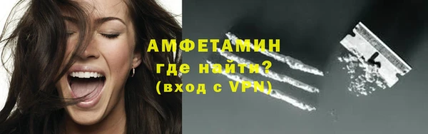 метадон Вязьма