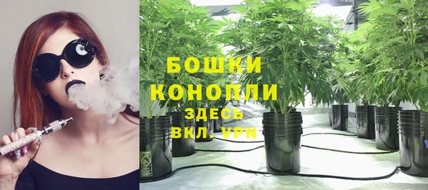 метадон Вязьма