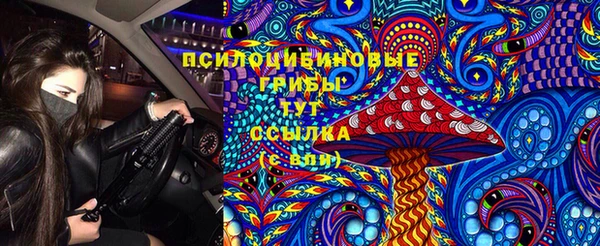 метадон Вязьма