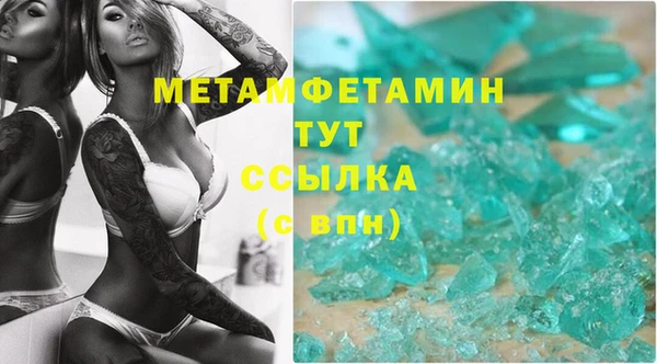 мяу мяу мука Вяземский