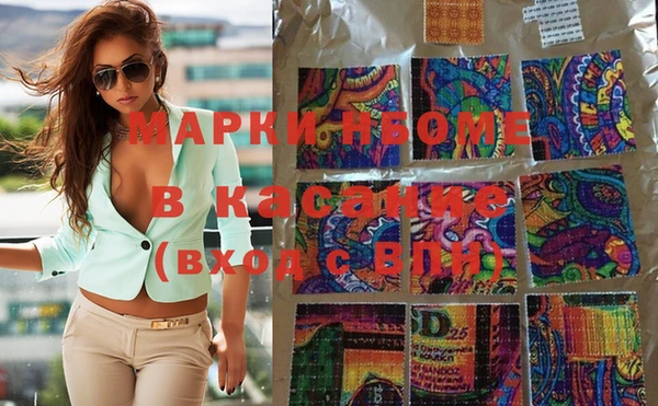 метадон Вязьма