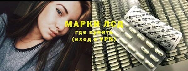 jwh Володарск