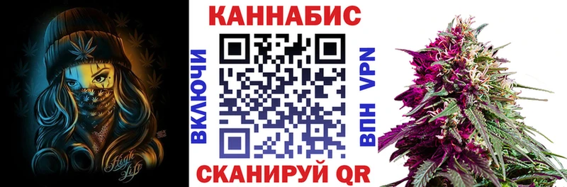 Шишки марихуана Amnesia  Купить  Георгиевск 